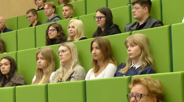 Inauguracja roku akademickiego 2026/2027 na Wydziale Matematyki 