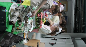 Piknik Klub&oacute;w Młodego Odkrywcy na Uniwersytecie w Białymstoku podczas Podlaskiego Festiwalu Nauki i Sztuki 