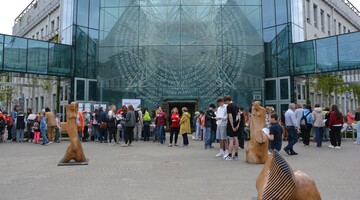 Podlaski Festiwal Nauki i Sztuki 2024